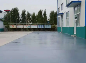 南平彩色路面喷涂翻新的材料对冬季